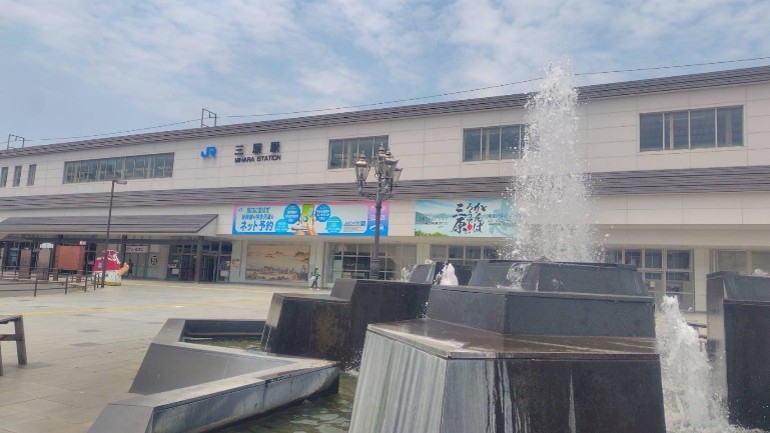 三原駅の写真