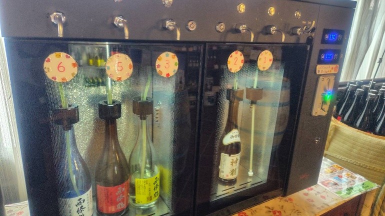 加茂鶴酒造様の写真