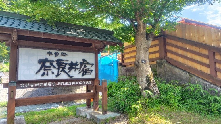 「木曽の大橋」の写真