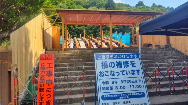 「木曽の大橋」の写真