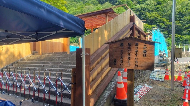 「木曽の大橋」の写真